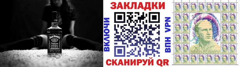 Где купить наркоту Удомля Марихуана  блэк спрут сайт  ГАШ  Меф  СК 