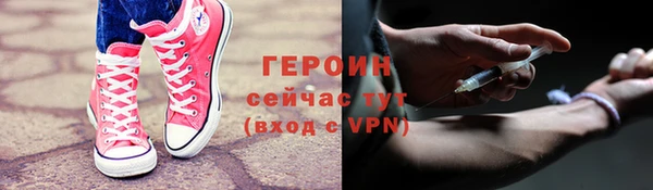 кокс Армянск
