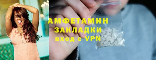 кокаин VHQ Баксан