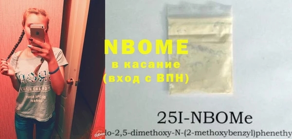 кокаин VHQ Баксан