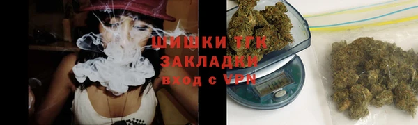 кокс Армянск