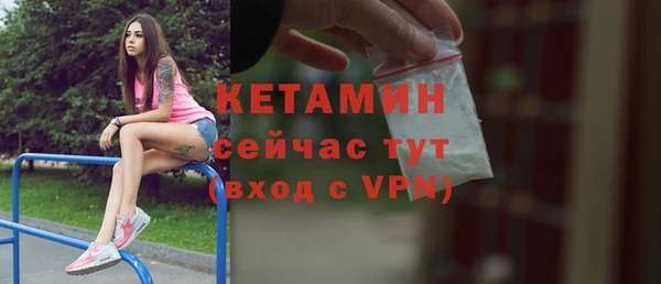 кокс Армянск
