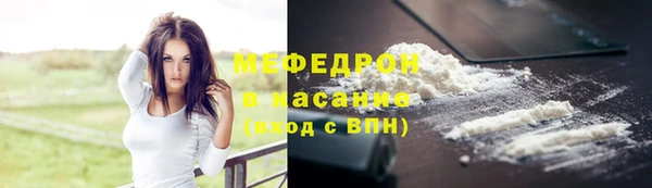 кокс Армянск