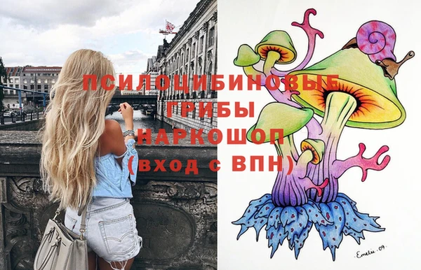 кокс Переславль-Залесский