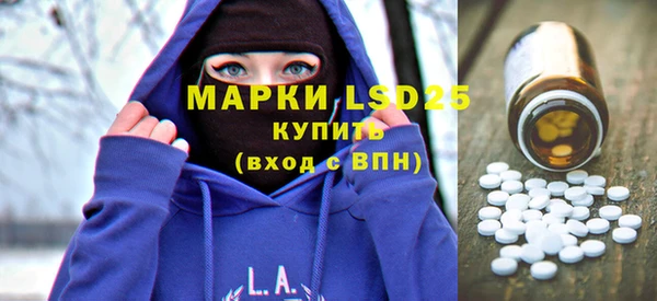таблы Аркадак