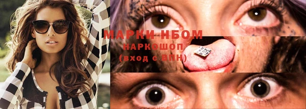 таблы Аркадак