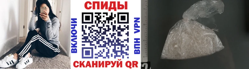 МЕГА ссылки  Удомля  МЕТАМФЕТАМИН витя  продажа наркотиков 