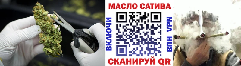 Дистиллят ТГК жижа  Удомля 
